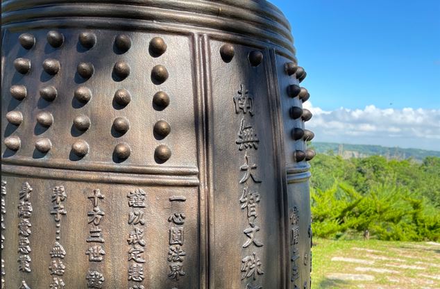 時代物　古銅　【嘉永七年】在銘　梵鐘　吊鐘　半鐘　高約50cm e国宝- 铜钟