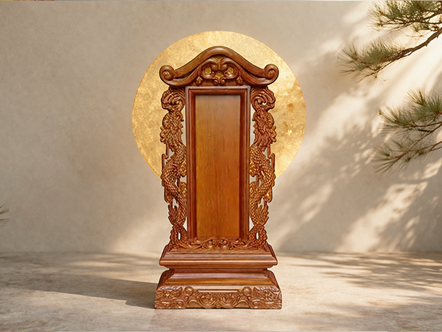 牌位 — 靈性清淨，大放光明，直超淨土(標題圖檔)