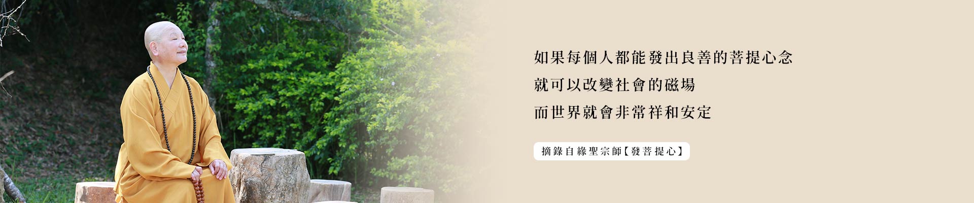 圖